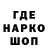 ТГК концентрат derek galbraith