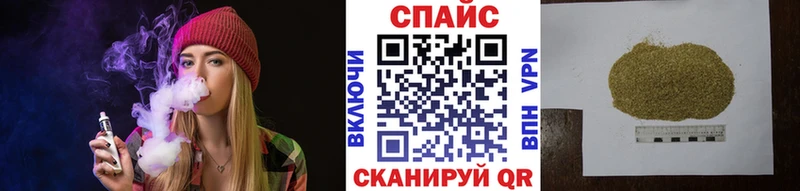 БУТИРАТ бутандиол  Лесосибирск 