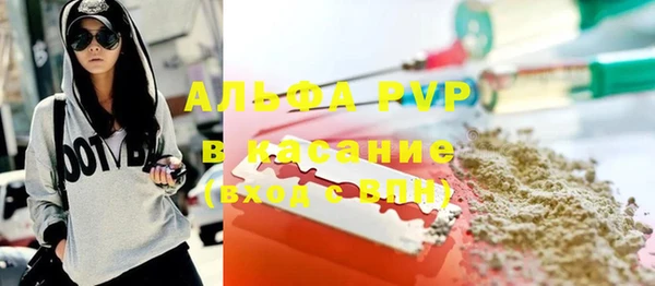 не бодяженный Балахна