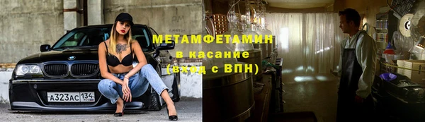 2c-b Баксан