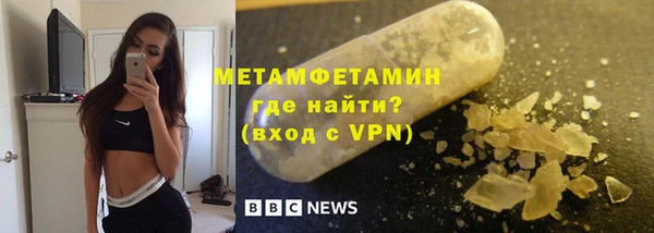 не бодяженный Балахна