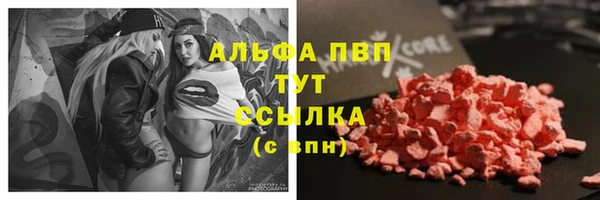 не бодяженный Балахна