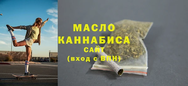 PSILOCYBIN Балабаново
