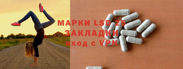 не бодяженный Балахна