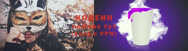 2c-b Баксан