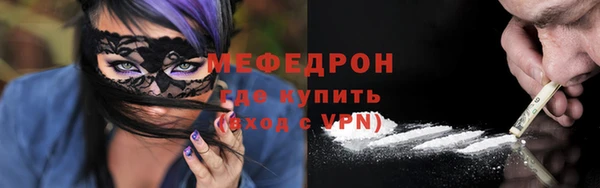 не бодяженный Балахна