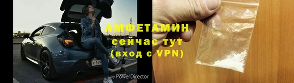 PSILOCYBIN Балабаново