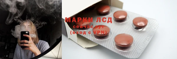 2c-b Баксан
