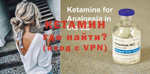 PSILOCYBIN Балабаново
