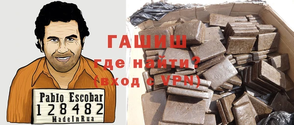 2c-b Баксан