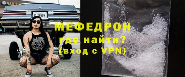 PSILOCYBIN Балабаново