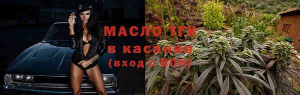 PSILOCYBIN Балабаново