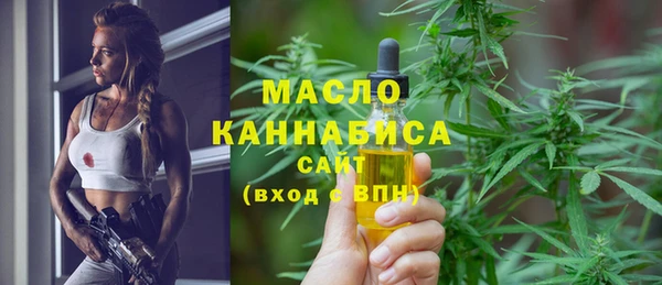 PSILOCYBIN Балабаново