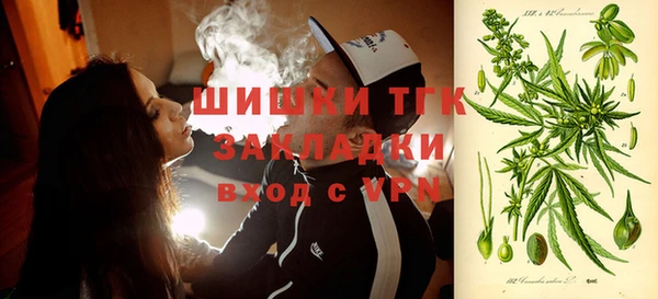 не бодяженный Балахна