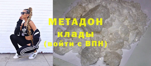 не бодяженный Балахна