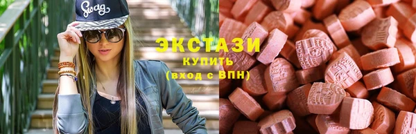 2c-b Баксан