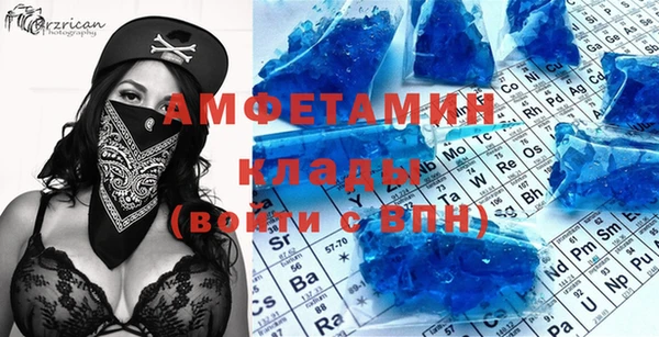 PSILOCYBIN Балабаново