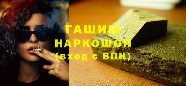 не бодяженный Балахна